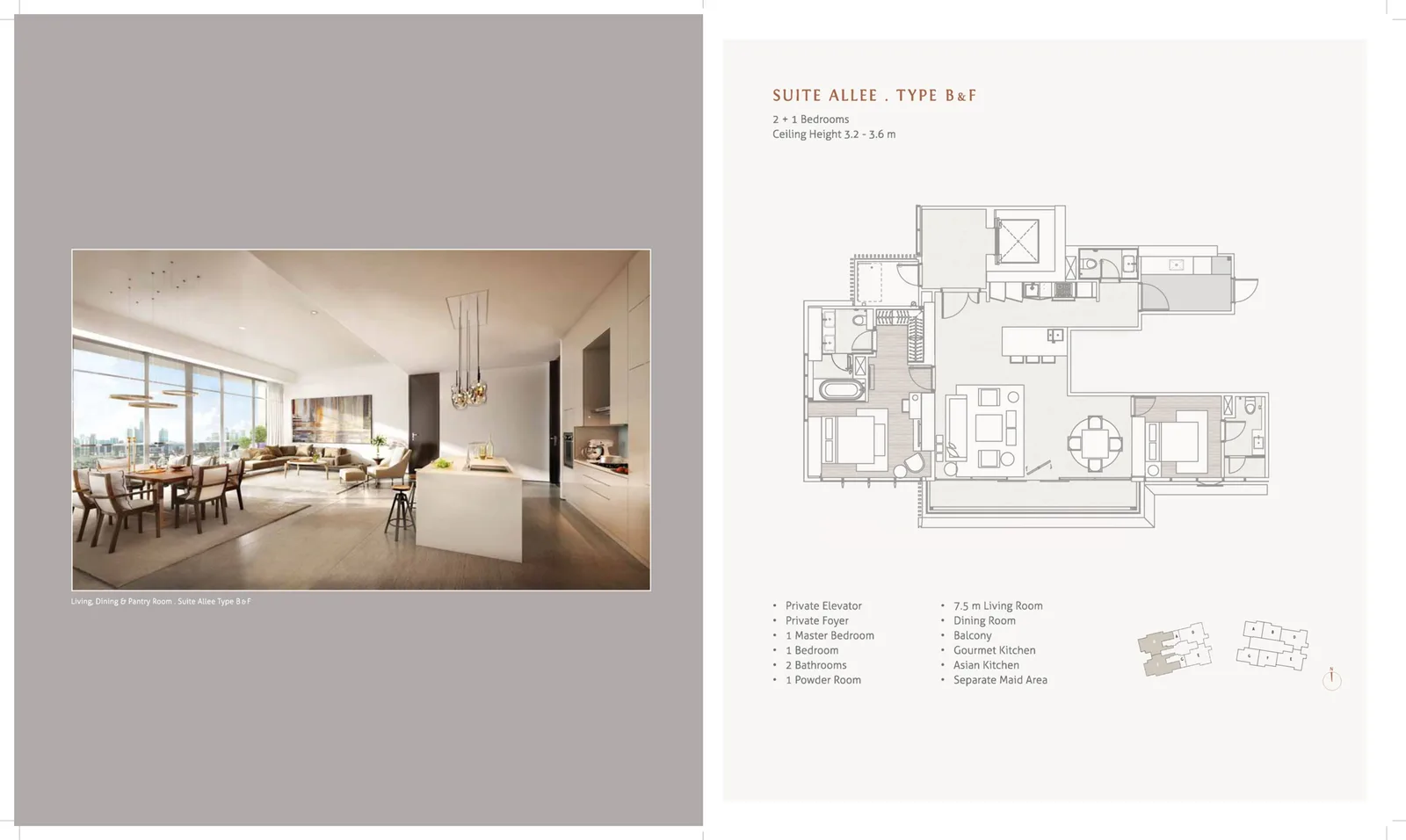 Living room Suite Allee BF — La Vie All Suites Apartment